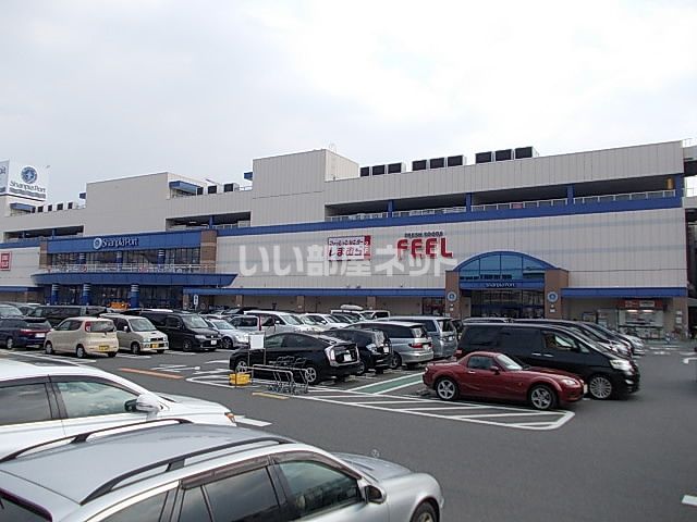 ショッピングセンター　シャンピアポート（ショッピングセンター）まで1296m