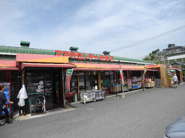 スーパー　ママのセンター 時津店（スーパー）まで559m