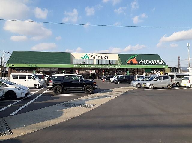 スーパー　Aコープ八女店（スーパー）まで362m