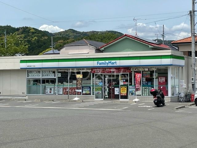 コンビニ　ファミリーマート静岡羽鳥六丁目店（コンビニ）まで246m