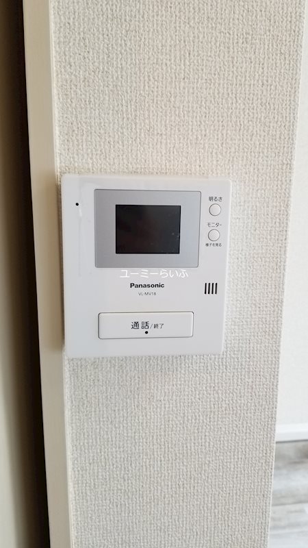 セキュリティ　反転参照