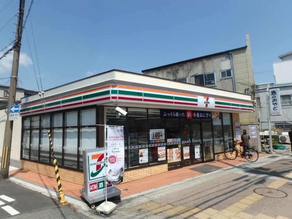 ザカラー東本町B棟の周辺写真