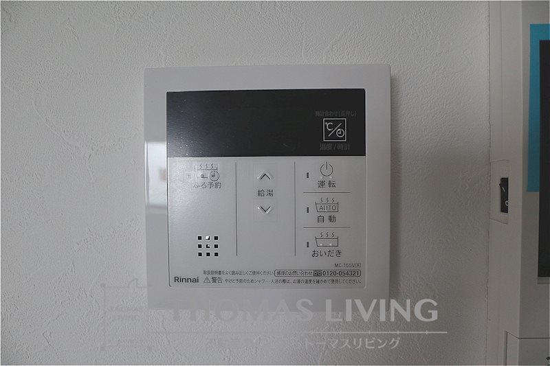 その他設備　※別の物件の写真になります。