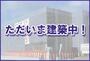 清武駅より徒歩33分 1階 新築の賃貸物件