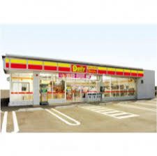 コンビニ　デイリーヤマザキ 多度津町桜川店（コンビニ）まで696m