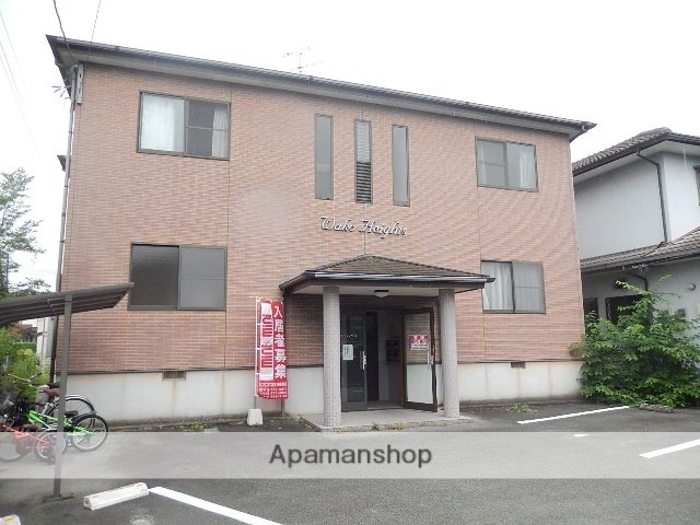 ワコーハイツ_トップ画像