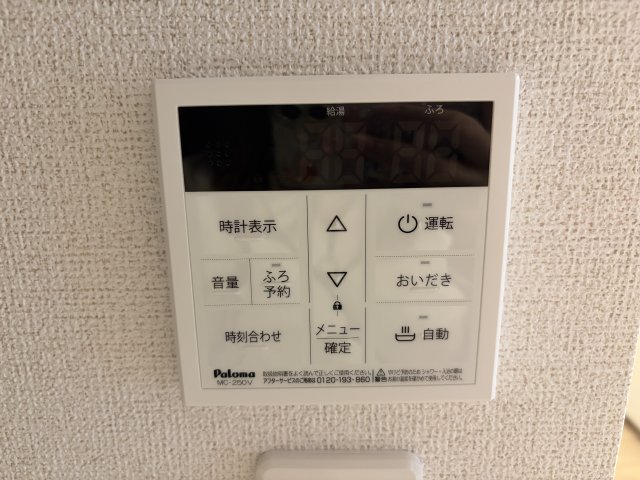 玄関　きれいな玄関です