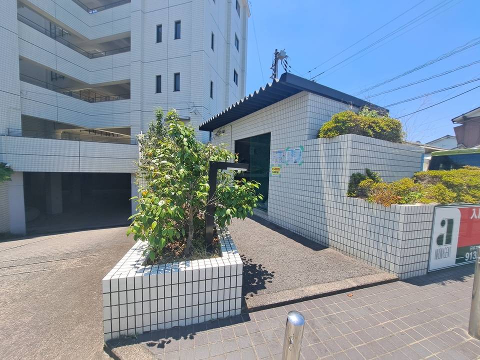 その他共有部分　ゴミステーション