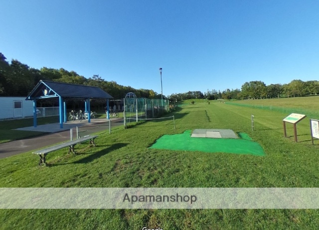 その他　拓北公園（その他）まで758m