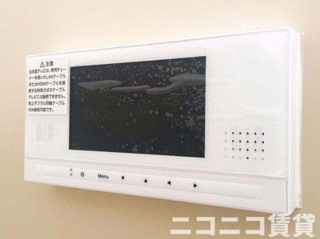 その他設備　浴室テレビ付き。モデルルームの写真です