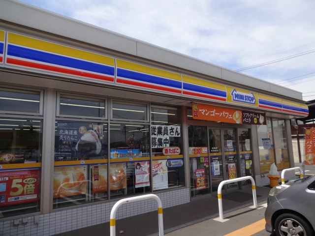 コンビニ　ミニストップ（コンビニ）まで280m