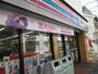 コンビニ　セブンイレブン南品川店（コンビニ）まで376m