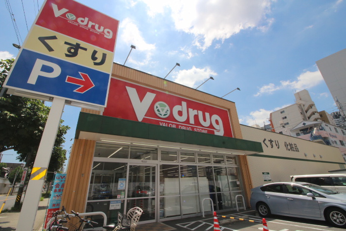 ドラックストア　Ｖ・drug 新栄店（ドラッグストア）まで110m