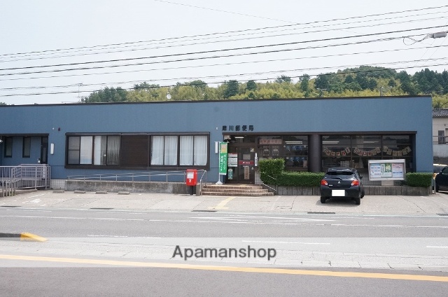 郵便局　犀川郵便局（郵便局）まで573m