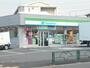 コンビニ　ファミリーマート 長沼団地入口店（コンビニ）まで1697m
