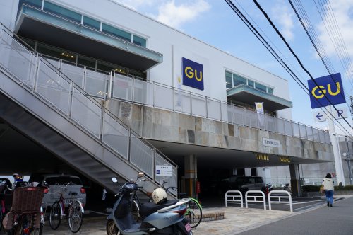 その他　GU伊丹西店（その他）まで555m