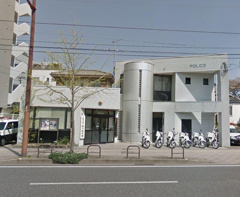 警察署・交番　姪浜交番（警察署・交番）まで700m