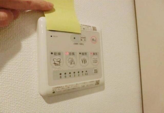 その他設備　同仕様写真