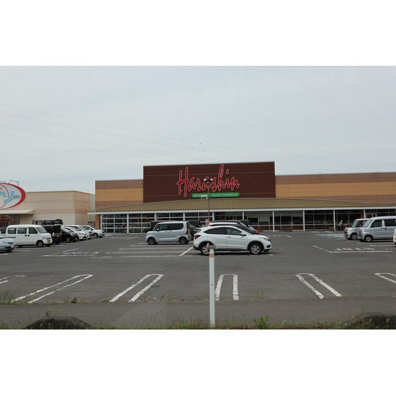 スーパー　原信中野店（スーパー）まで557m