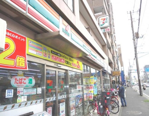 コンビニ　セブンイレブン 通町店（コンビニ）まで316m