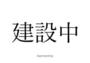 井土ヶ谷駅より徒歩9分 1階 新築の賃貸物件