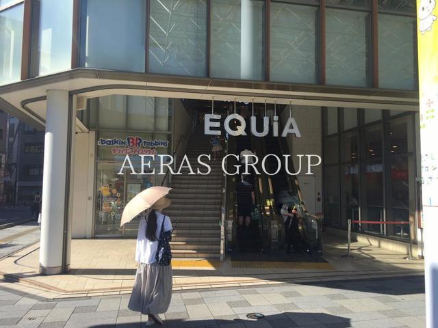 ショッピングセンター　エキア 朝霞（ショッピングセンター）まで1461m