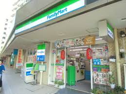 コンビニ　ファミリーマート大井三ツ又店（コンビニ）まで41m