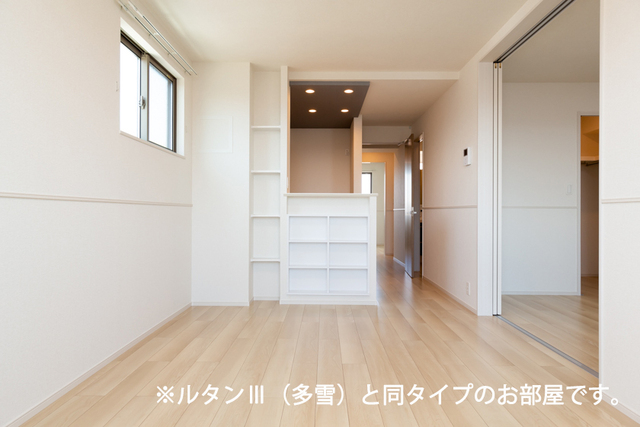 居室・リビング　同タイプのお部屋