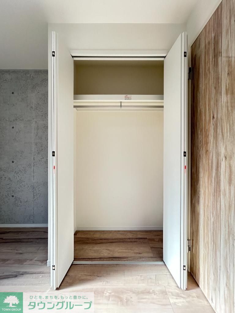 収納　同施工参考