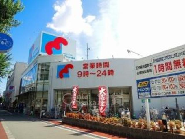 スーパー　万代　福島吉野店（スーパー）まで329m