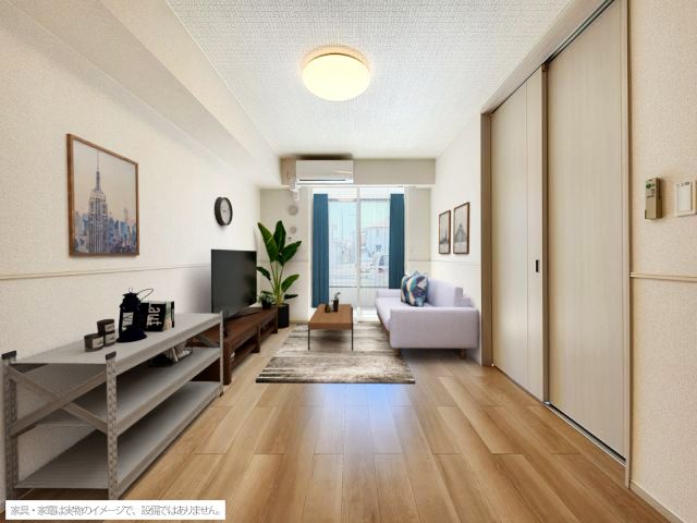 居室・リビング