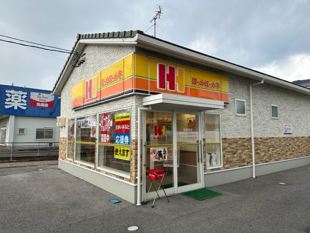 飲食店　ほっかほっか亭　 境港駅前店（飲食店）まで957m