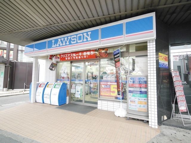 コンビニ　ローソン小机駅前店（コンビニ）まで513m