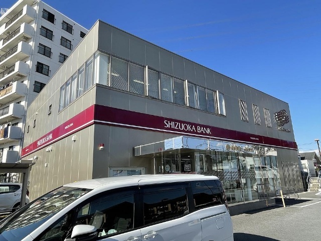 銀行　静岡銀行長泉支店（銀行）まで118m