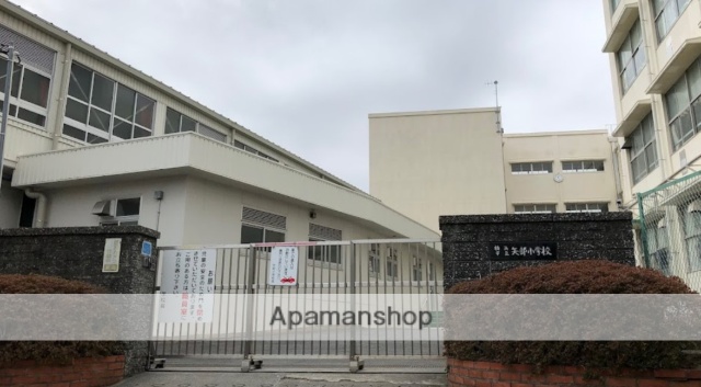 小学校　横浜市立矢部小学校（小学校）まで454m