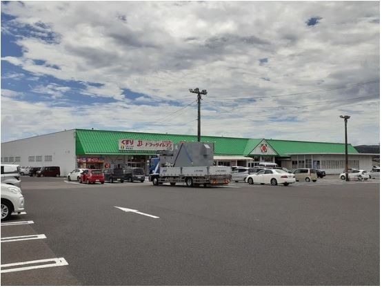 スーパー　タイヨー大口店（スーパー）まで700m