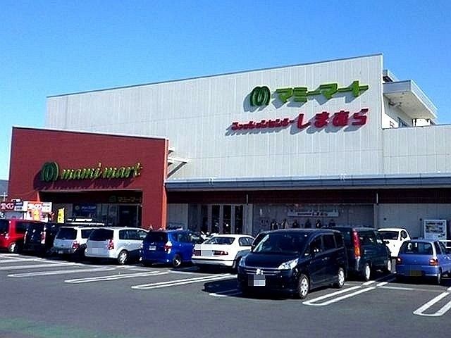 ショッピングセンター　ファッションセンターしまむら船橋日大前店（ショッピングセンター）まで4980m