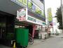 飲食店　ローソンストア100八千代台店（飲食店）まで1300m
