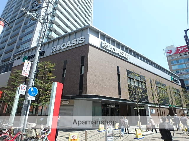 スーパー　阪急オアシス天六店（スーパー）まで297m