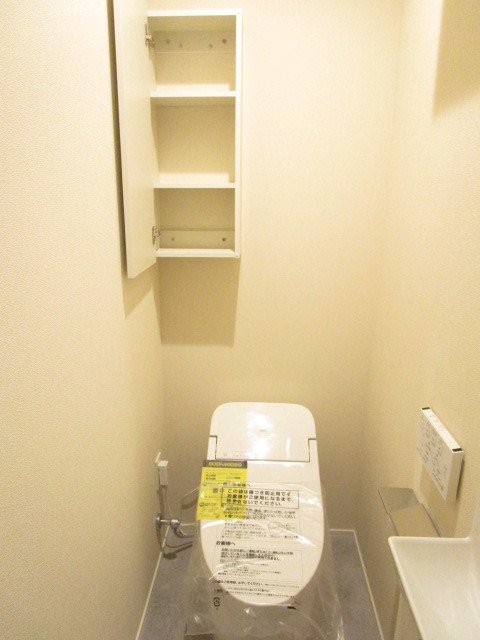 トイレ　タンクレストイレ