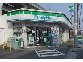 コンビニ　ファミリーマート岐阜松鴻町店（コンビニ）まで368m