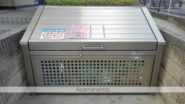 その他共有部分　その他共有部分