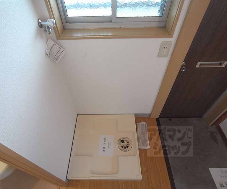 その他部屋・スペース　室内洗濯機置き場