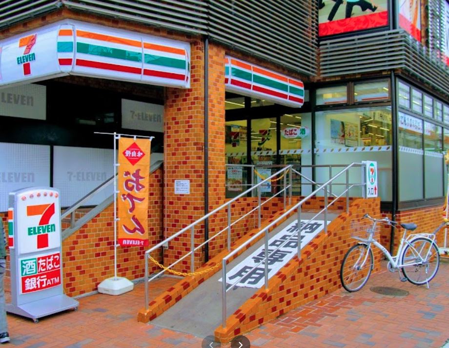 コンビニ　セブンイレブン 浜田山メインロード店（コンビニ）まで166m