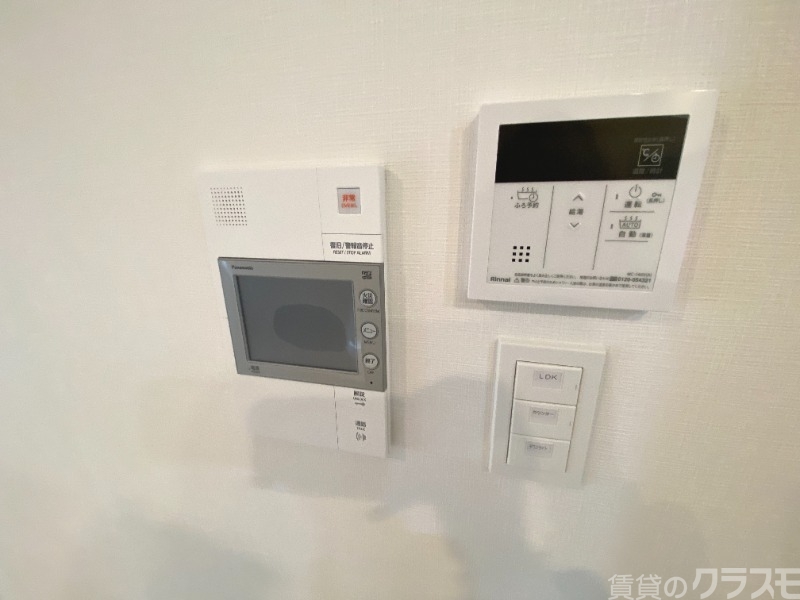 セキュリティ　来客時に活躍です。