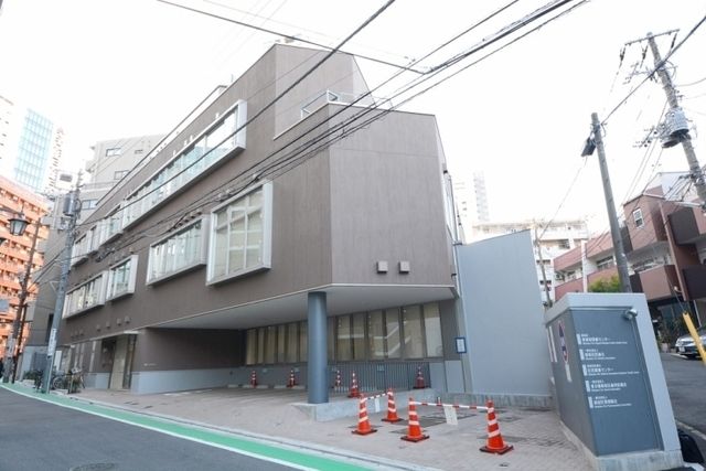 その他　新宿区役所 区民健康センター（その他）まで333m