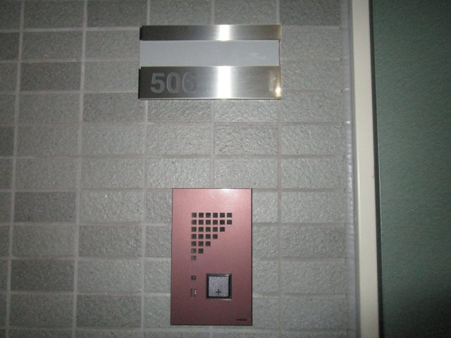 セキュリティ　画像は601号室です（参考）