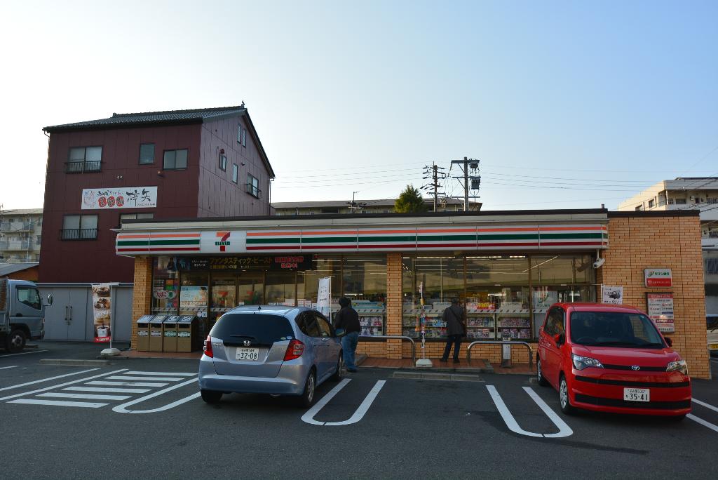 その他　セブンイレブン名古屋畑江通8丁目店（その他）まで589m