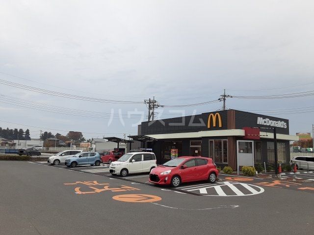 飲食店　マクドナルド 行田バイパス店（飲食店）まで985m