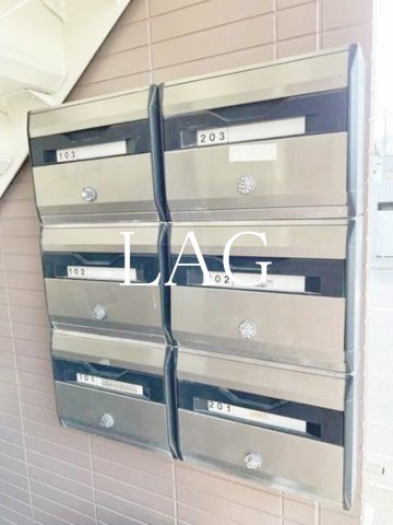 その他共有部分　集合ポストです。